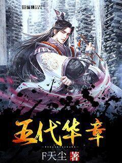 《巫师3狂猎》顺藤摸瓜接取说明