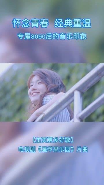 嘉日单词