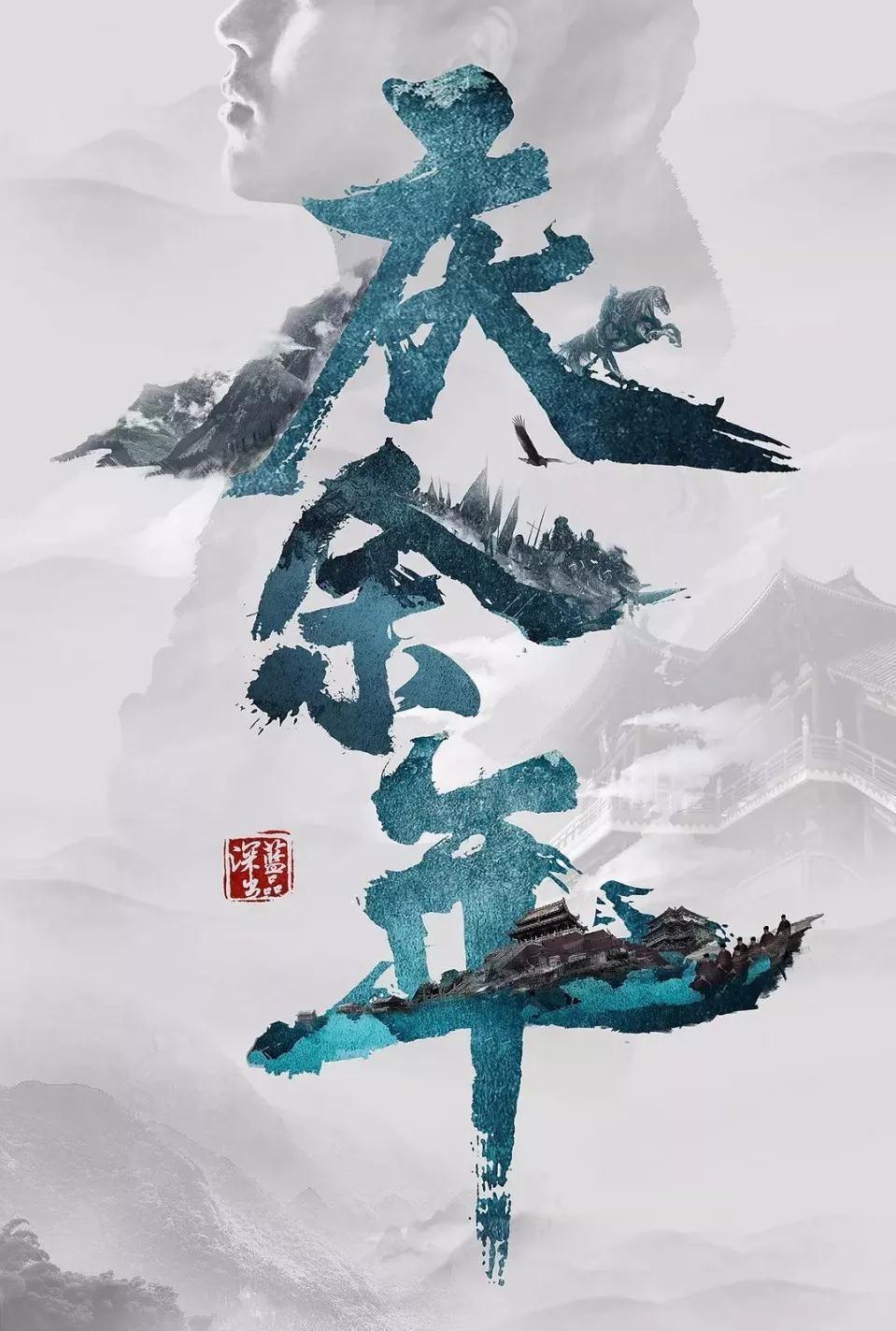 美图秀秀下载2023最新版