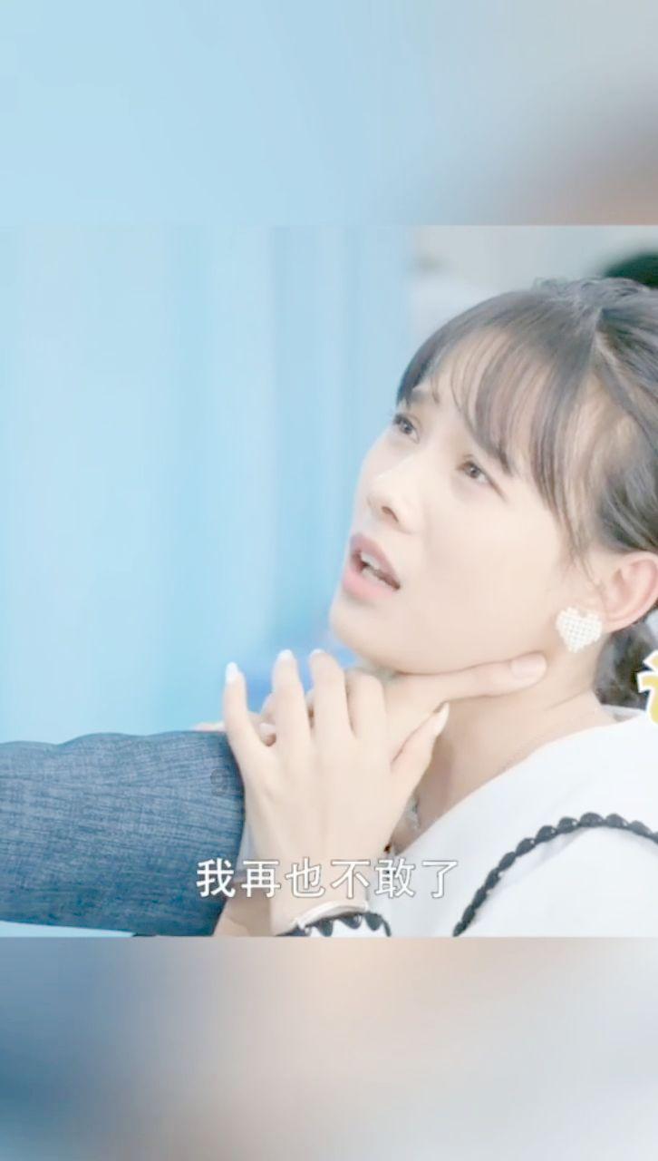 春雨直播app