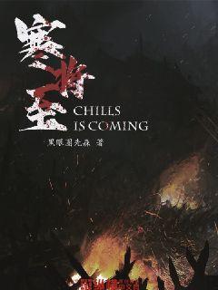 帮工队 帮大忙