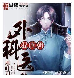 “我不嫌脏,就想帮帮你”,郑州学生雪天徒手帮环卫工装垃圾感动全网