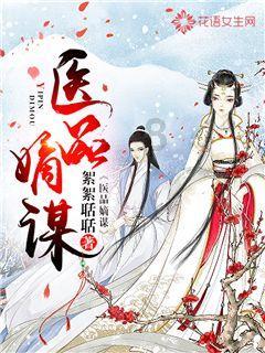 子弹风暴