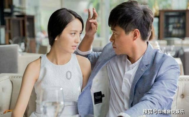 喜羊羊奇妙冒险2