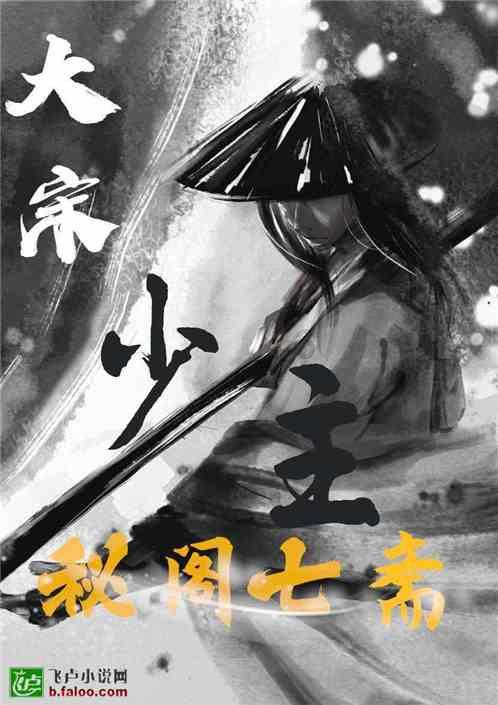 《以爱为营》解析:郑书意时宴结婚,3人结局,毕若珊最意外