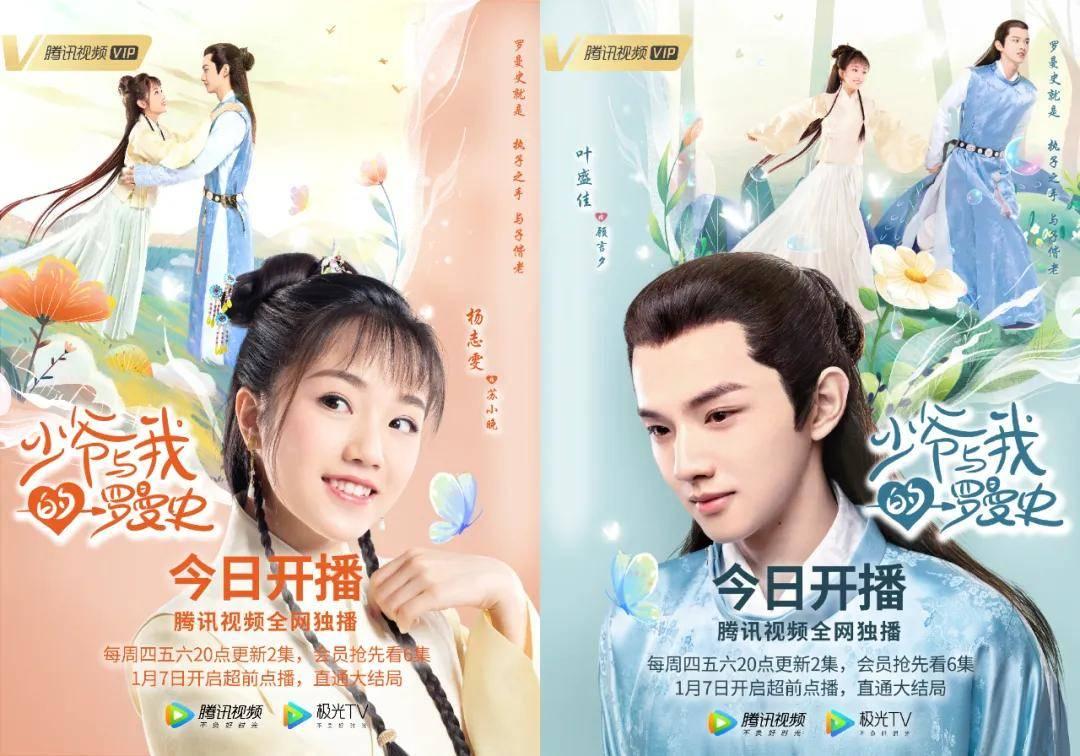 捷达品牌开启绿色革命:2024年,混动与纯电交相辉映
