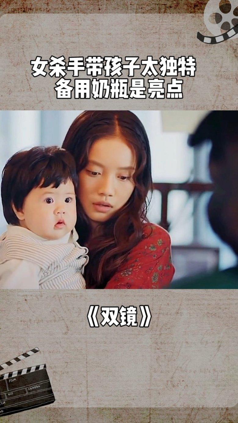 八字命理，大运和流年如何看待游戏画面