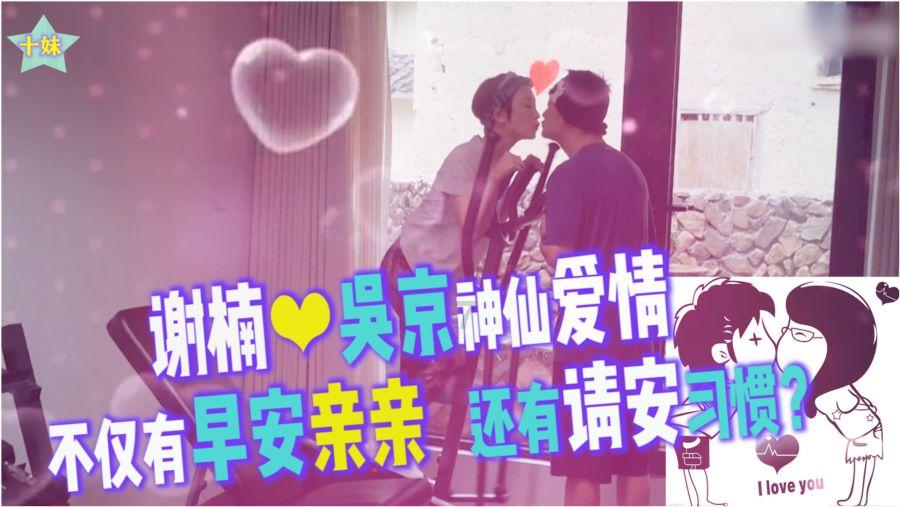 嘉日单词
