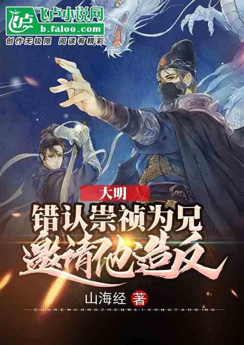 向空中射击，落下的子弹为什么依然有杀伤力？游戏画面