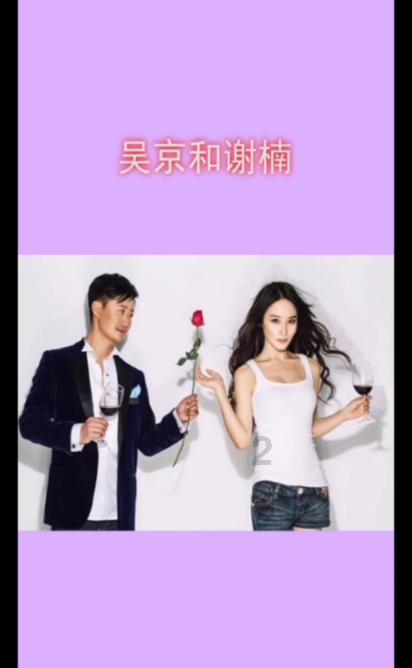 全民剧本大师内置菜单
