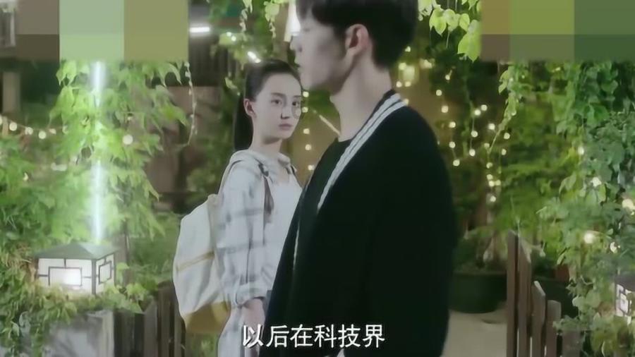 春雨直播app