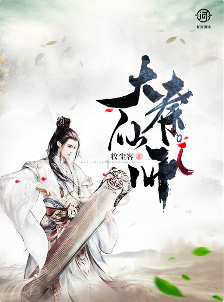 泡水的木质地板，还能再用吗？游戏画面