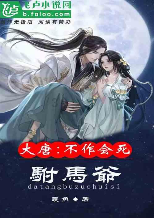 火锅丸子到底是用什么做的?添加剂多吗?建议了解丸子的真面目!