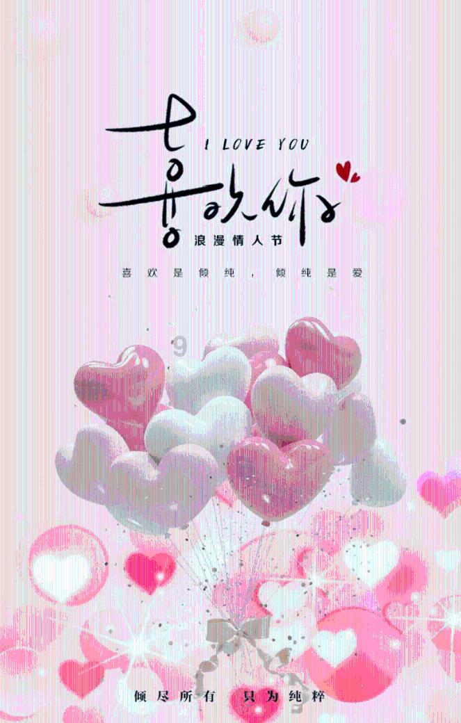 刘宝乾代表: