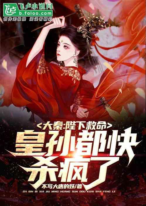 互惠生的家庭环境:全球化视角