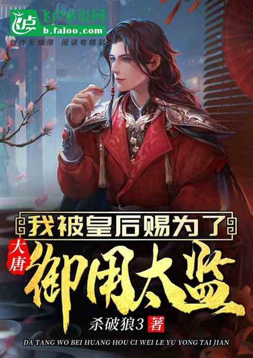 “金木水火土”成为五行元素大女主需要这样做!