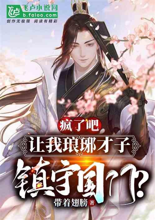 漫威蜘蛛侠高清重置中文游戏画面