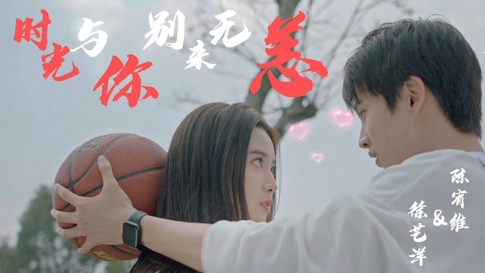 梦想的后院