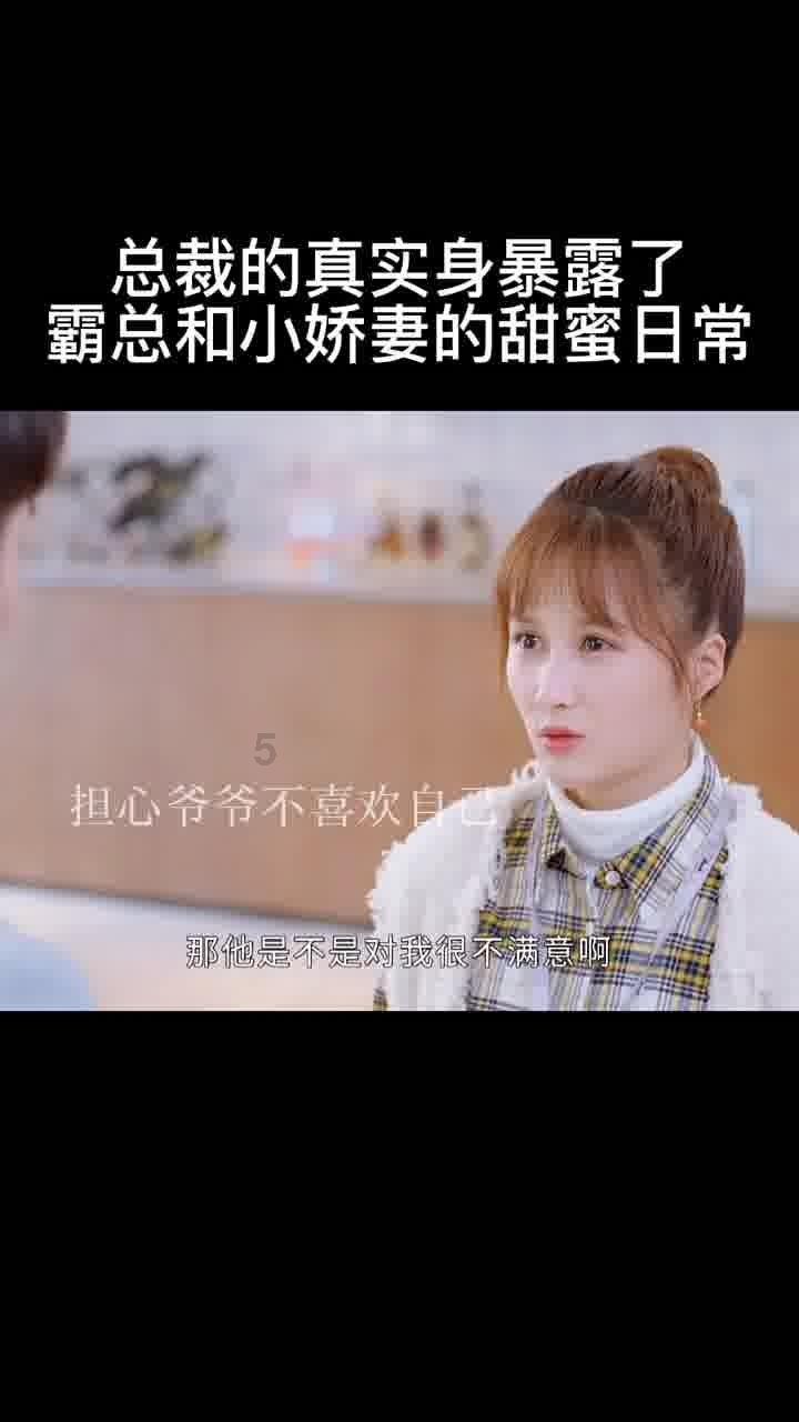 圣战英雄