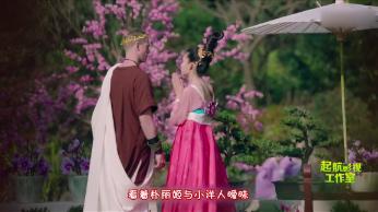 雪公园森林逃生