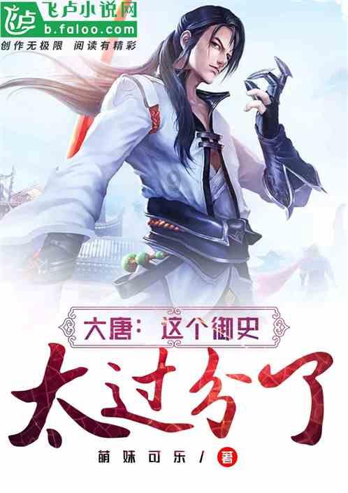彩虹六号围攻
