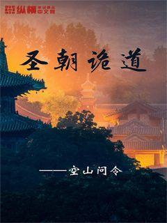 次元喵