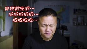 万词王