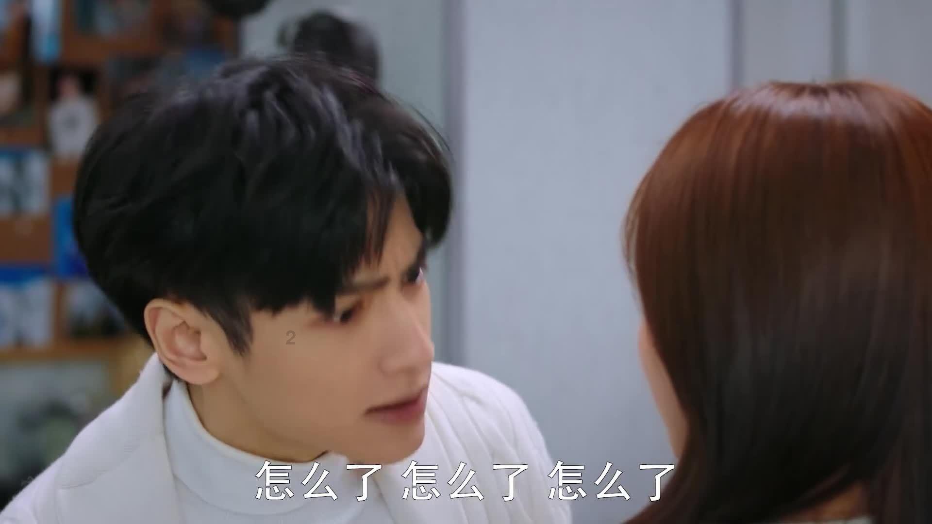 双点医院