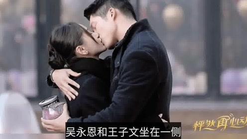 全民剧本大师内置菜单
