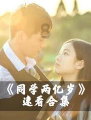 拼多多一般买什么好，少买或不买什么好？