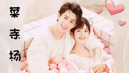 罗马2：全面战争