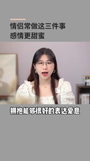 天才在左疯子在右-图灵之死