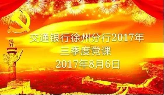 卡姆登市场