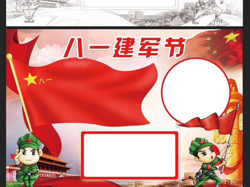 驿站里,暖心的事一件又一件