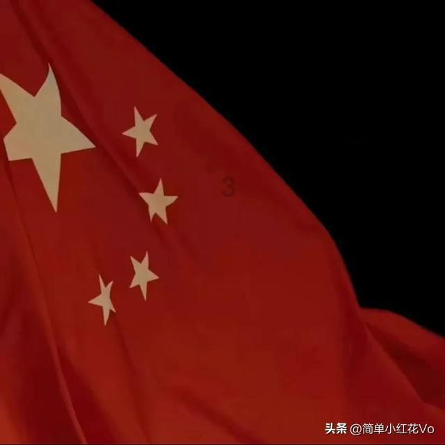 次元喵