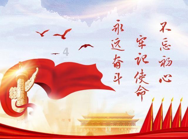 拯救被困的穷人