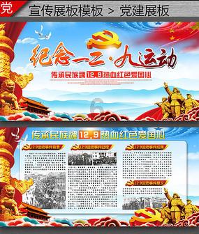 超预期降准 十大券商解读来了!