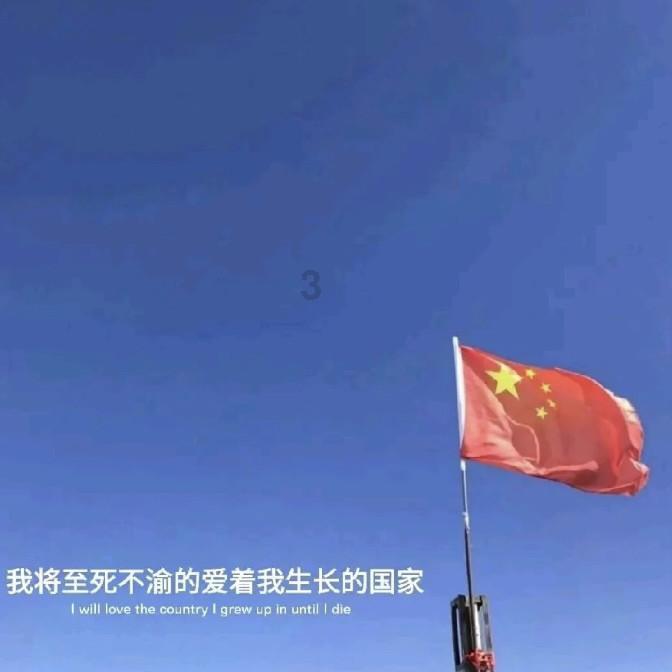 感冒为什么要多喝热水游戏画面