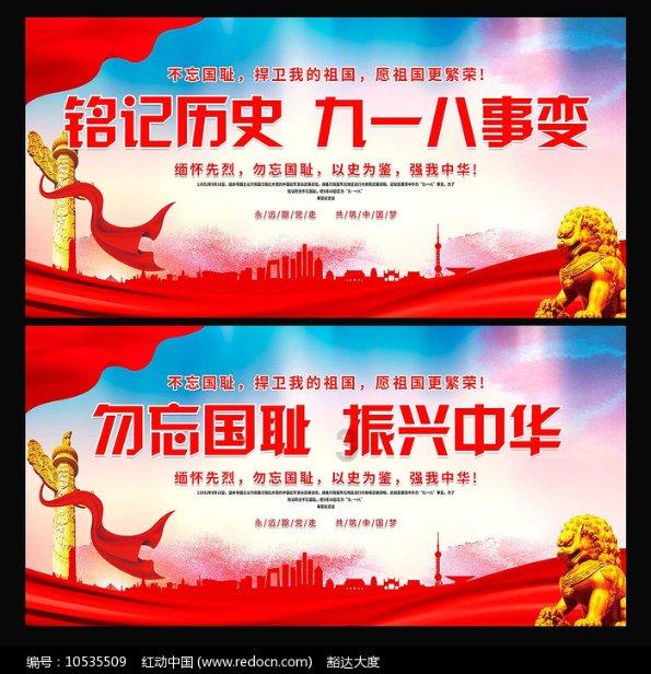 仙剑奇侠传6