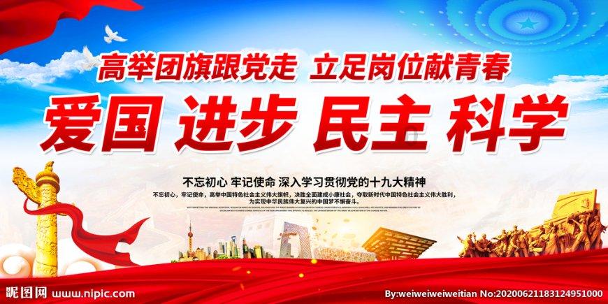 清理小区环境 营造节日氛围