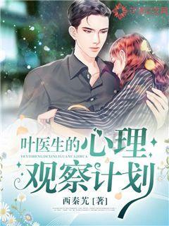 全民烧脑3去广告版