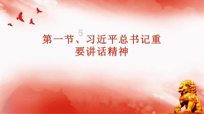 创作猫