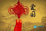 剑侠情缘手游