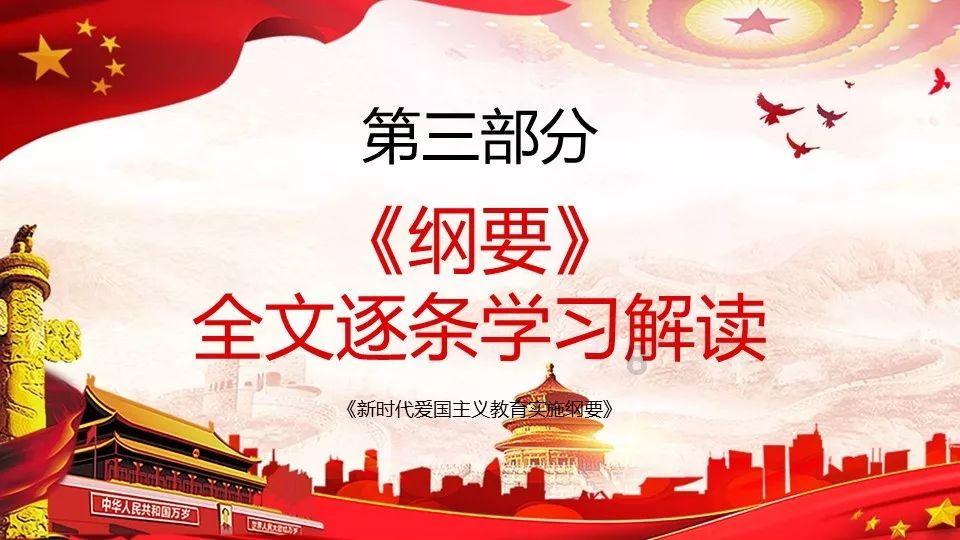 公路铁路股午盘普涨 浙江沪杭甬涨超4%广深铁路股份涨超3%