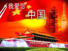怎么才能知道和自己相亲的男人是否对自己感兴趣？游戏画面