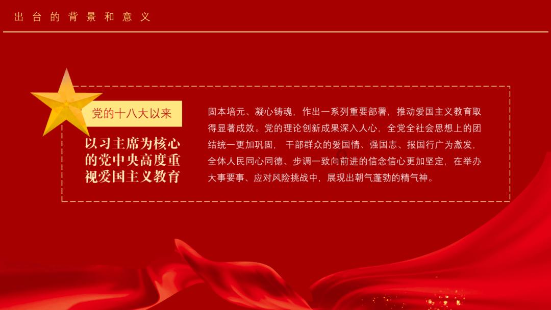 美丽的台风眼,教你一“眼”看出台风强弱