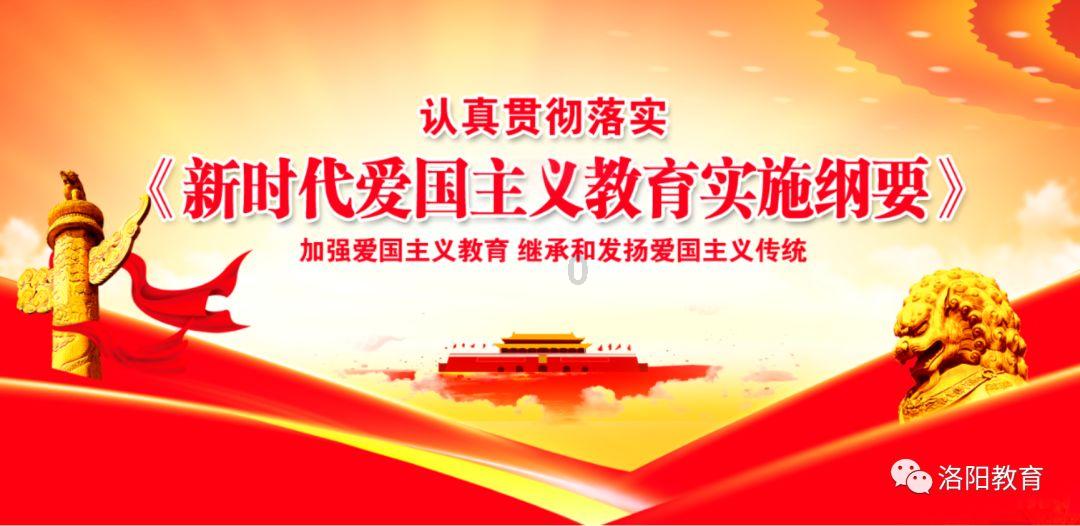 春雨直播app