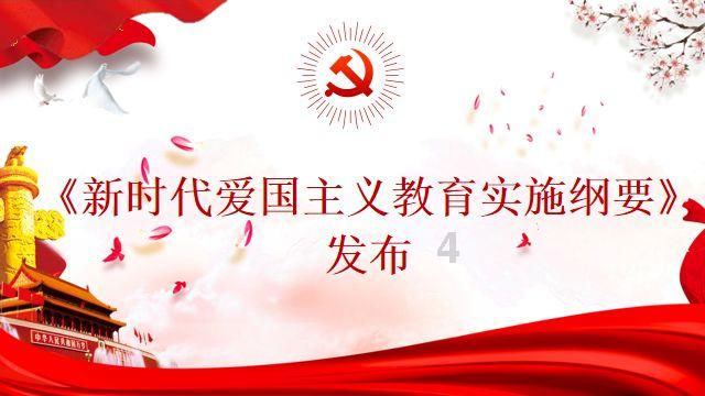 秦皇岛海防:除隐患、保安全
