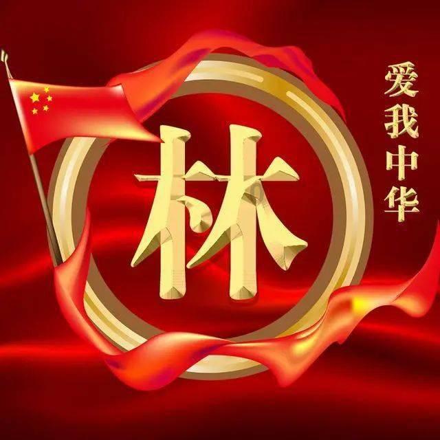 装甲坦克之战