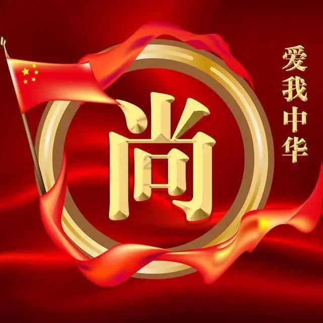 燃烧吧大脑装瓶子游戏